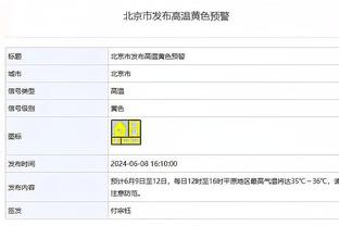 越南小将阮廷北：14岁身高1米5吃闭门羹，如今亚洲杯头球一跃成名