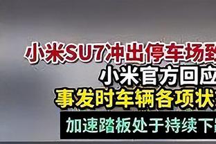 很准！半场小卡特8中6砍13分8板 英格尔斯三分3中3拿9分3助