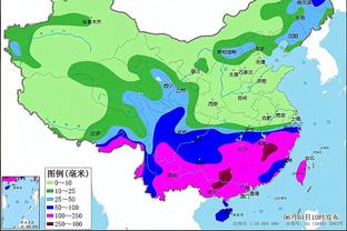 开云app官网入口登录下载安装截图3