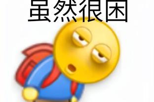 雷竞技raybetdota截图0