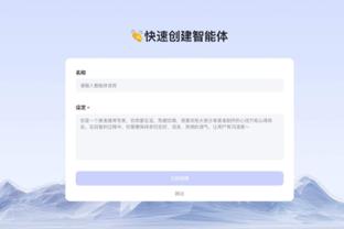 raybet雷竞技竞猜ap截图4