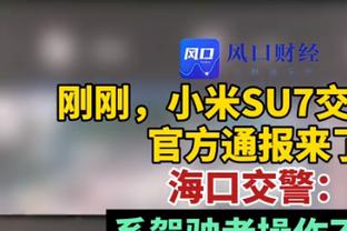 「集锦」足总杯-基维奥尔乌龙迪亚斯建功 利物浦2-0阿森纳进32强